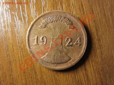 ГЕРМАНИЯ  2 пфеннинга 1924 (F). - IMG_2851