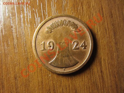 ГЕРМАНИЯ  2 пфеннинга 1924 (E). - IMG_2853