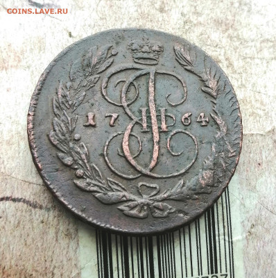 5 копеек 1764 года М. М - IMG_20260206_130345_edit_39982387877231