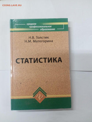 Новая распродажа книг по 25р до 13.02.26 в 22:00 по мск - IMG_20260207_224053