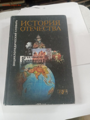 Новая распродажа книг 3 по 25р до 13.02.26 в 22:00 по мск - IMG_20260207_235545