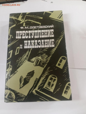 Новая распродажа книг 3 по 25р до 13.02.26 в 22:00 по мск - IMG_20260207_235413