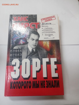 Новая распродажа книг 4 по 25р до 13.02.26 в 22:00 по мск - IMG_20260208_003737