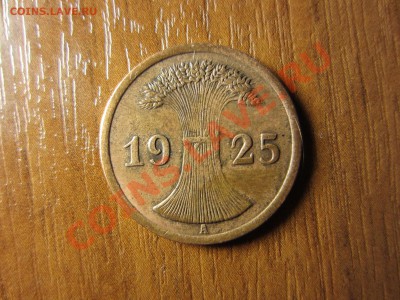ГЕРМАНИЯ  2 пфеннинга 1925 (А). - IMG_2857