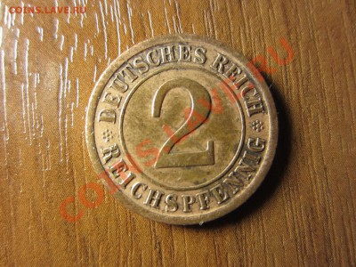 ГЕРМАНИЯ  2 пфеннинга 1925 (А). - IMG_2858