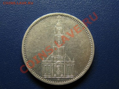 5 Рейхсмарок.1934 г.Кирха.Ag.до 4.03.12.  22-00. - IMG_6908.JPG