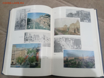 Вторая мировая война. Итоги и уроки до 13.02.26 в 22:00 по м - IMG_20260208_024420