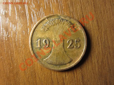 ГЕРМАНИЯ  2 пфеннинга 1925 (D). - IMG_2861
