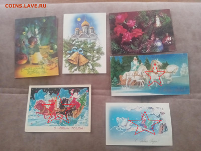 Открытки чистые по 10р до 08.02.26 в 22:00 по мск - 14