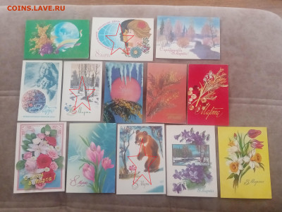 Открытки чистые по 10р до 08.02.26 в 22:00 по мск - 2