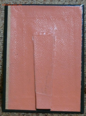 Старое винтажное фото - старое фото из куйбышева 2.JPG