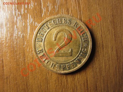 ГЕРМАНИЯ  2 пфеннинга 1925 (D). - IMG_2862