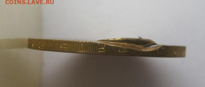 10 рублей 2019 Вязьма, удар по гурту, на оценку - IMG_9429.JPG