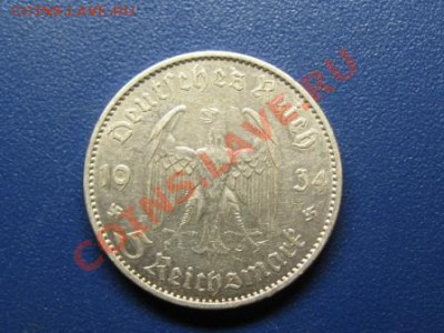 5 Рейхсмарок.1934 г.Кирха.Ag.до 4.03.12.  22-00. - IMG_6909.JPG