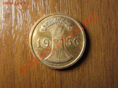ГЕРМАНИЯ  2 пфеннинга 1936 (D). - IMG_2864
