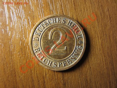 ГЕРМАНИЯ  2 пфеннинга 1936 (D). - IMG_2863