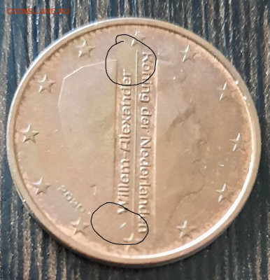 Каталог или приложение по регулярке евро - без знаков