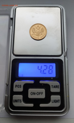 5 рублей 1898г АГ №2 до 09.02   22:00 - IMG_20260208_090448