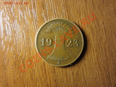 ГЕРМАНИЯ  1 пфеннинг 1923 (A). - IMG_2865