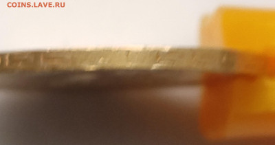 5 рублей 1898г АГ №3 до 09.02   22:00 - IMG_20260208_091337