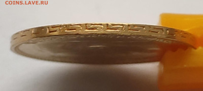 5 рублей 1898г АГ №3 до 09.02   22:00 - IMG_20260208_091319