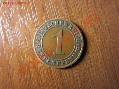 ГЕРМАНИЯ  1 пфеннинг 1923 (A). - IMG_2866