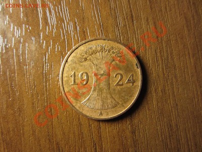 ГЕРМАНИЯ  1 пфеннинг 1924 (A). - IMG_2867
