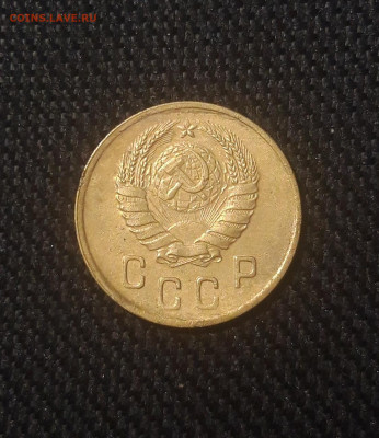 СССР 2 копейки 1937 года До 14.02 - 20250810_224059