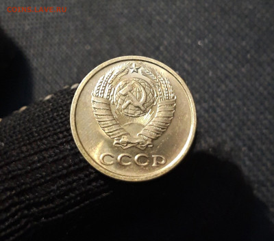 СССР 2 копейки 1978 года До 14.02 - 20250407_203752