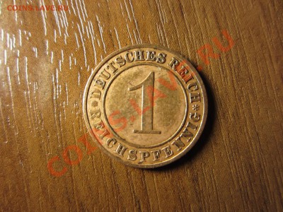 ГЕРМАНИЯ  1 пфеннинг 1924 (A). - IMG_2868