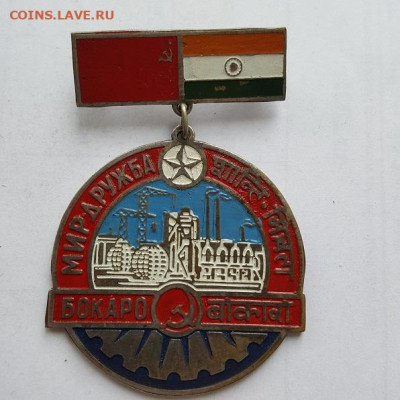 13.02.26 - 20220402_114044