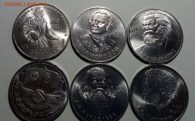 Юбилейка -9 шт ( не частая.блеск ) до 13.02 - 2