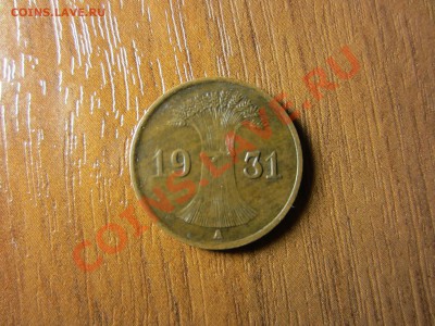 ГЕРМАНИЯ  1 пфеннинг 1931 (A). - IMG_2869
