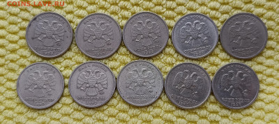 1р.Пушкин ммд.10шт.До 11.02.22:00.Блиц. - IMG_20260208_161233