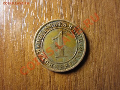ГЕРМАНИЯ  1 пфеннинг 1932 (A). - IMG_2872