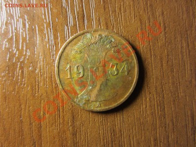ГЕРМАНИЯ  1 пфеннинг 1934 (A). - IMG_2873