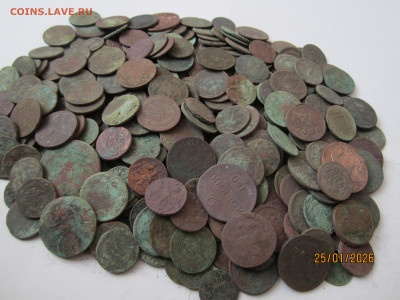 Лот из более 370 медных монет до 13.02.2026 22:30 МСК - IMG_2230[1].JPG