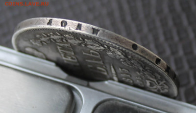 Рубль 1843 год с напайкой - IMG_3996.JPG