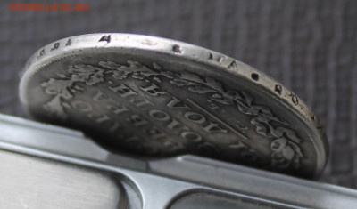 Рубль 1823 год с отверстием - IMG_4015.JPG