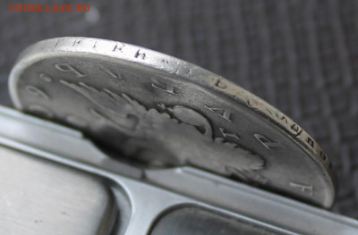 Рубль 1809 год с отверстием - IMG_4064.JPG