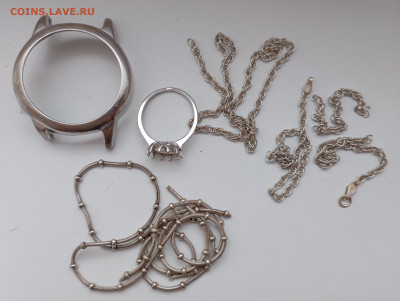 Лом серебра - 29 грамм (Ag925, Ag830) до 22.00 14.02.2026 - oMaVJ4IBZ-KMuOWne8F8oc0mjBdlo865ByQiy7jzO76nuSCVZXtuYBG4w09F7bFX1sr7ffRErsxdRFOaqukrKU9v