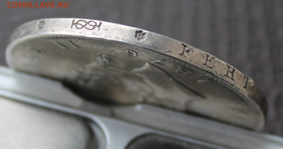 Италия 5 лир 1876 год - IMG_4188.JPG