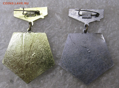 Туркестанский ВО 2 и 3 место Нечастые до 09.02 - 062.JPG