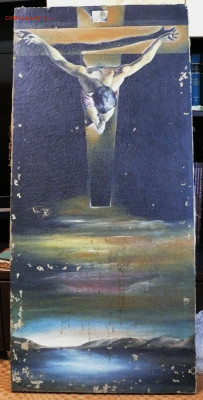 Сальвадор Дали "Иисус святого Иоанна креста"  копия, старая. - Дали Иисус святого Иоанна креста 2.JPG