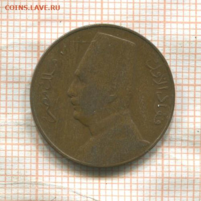 Королевство Египет 1 миллим 1929 г. до 11.02.26 г. в 22.00 - 410