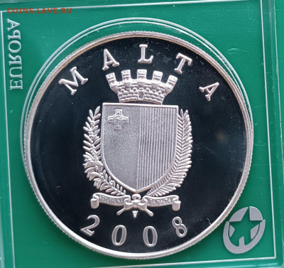 Мальта 10 евро, 2008 Кастильское подворье, до 10.02. - 1770556444915