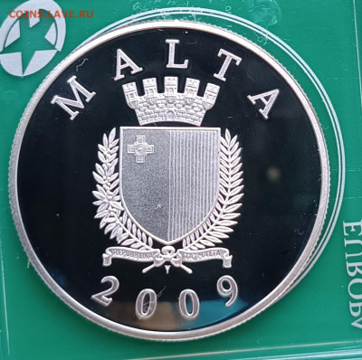 Мальта 10 евро, 2009 Ла Кастеллана, до 10.02. - 1770556444947