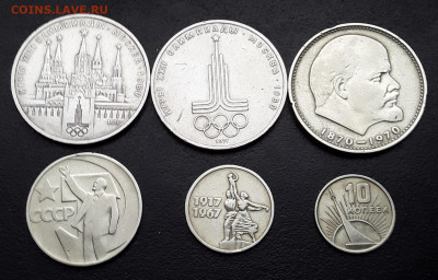 Юб. СССР до 14.02.22:00 - СССР