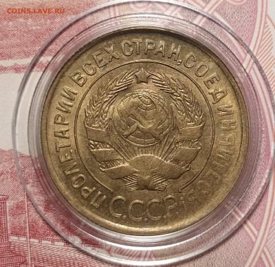 3-32 на оценку - IMG_20260208_200839