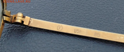 Золотые керамич. процессоры и советские детали с позолотой - IMG_20260202_161539_edit_1864646896247026